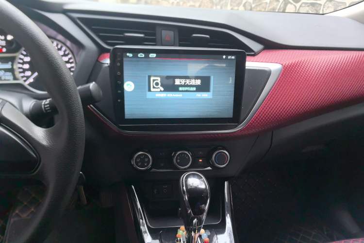 Used Nissan Lannia 2016 1.6L CVT Cool Edition Audio And AC Panel