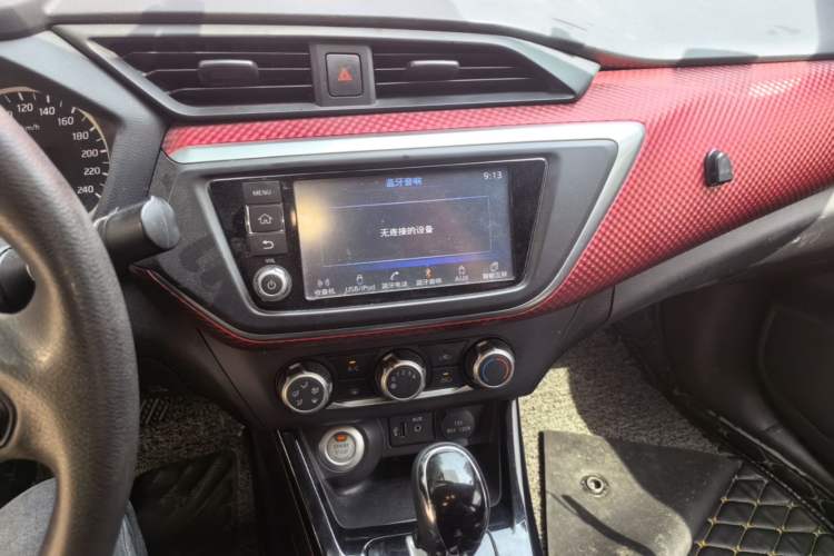 Used Nissan Lannia 2016 1.6L CVT Smart Cool Edition Audio And AC Panel