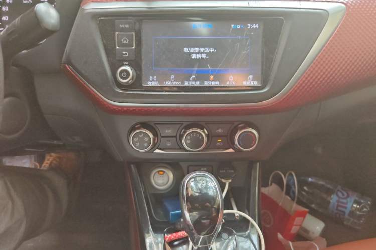 Used Nissan Lannia 2016 1.6L CVT Smart Cool Edition Audio And AC Panel