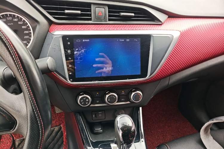 Used Nissan Lannia 2016 1.6L CVT Cool Edition Audio And AC Panel