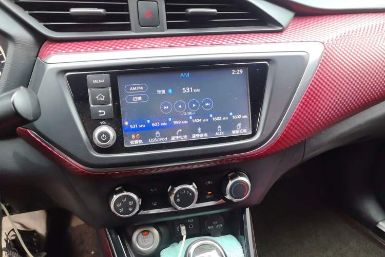 Used Nissan Lannia 2016 1.6L CVT Smart Cool Edition Audio And AC Panel