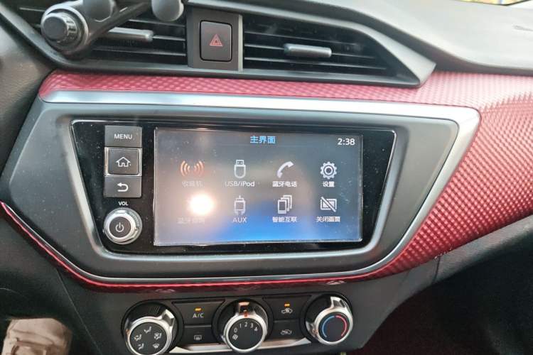 Used Nissan Lannia 2016 1.6L CVT Smart Cool Edition Audio And AC Panel