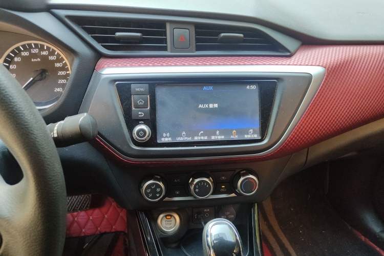Used Nissan Lannia 2016 1.6L CVT Smart Cool Edition Audio And AC Panel