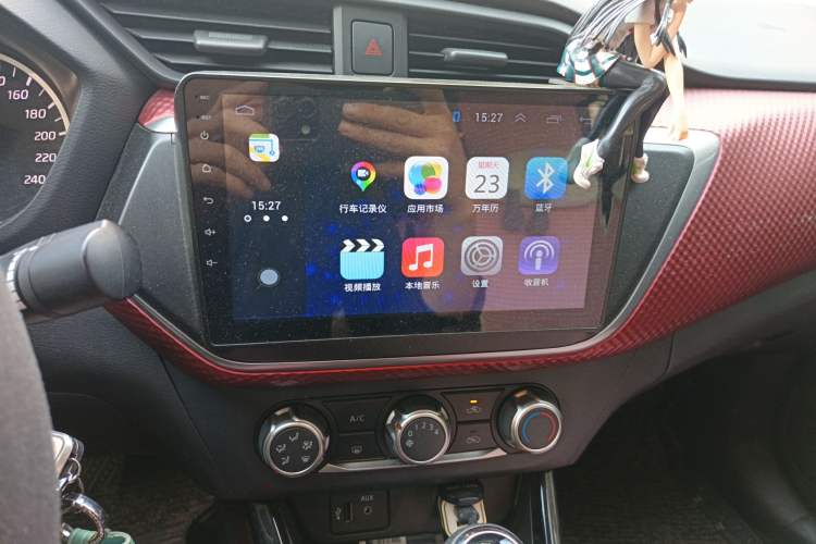 Used Nissan Lannia 2016 1.6L CVT Cool Edition Audio And AC Panel