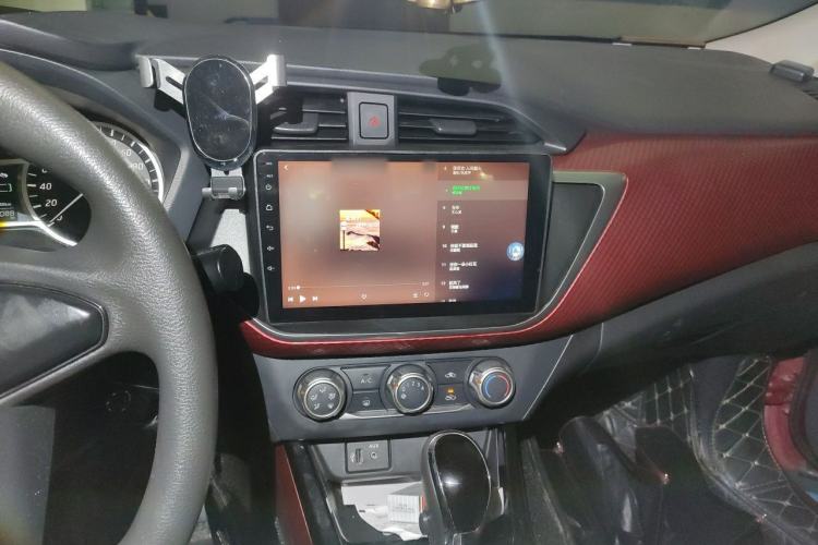 Used Nissan Lannia 2016 1.6L CVT Cool Edition Audio And AC Panel