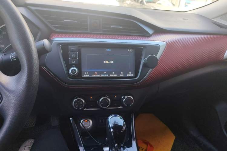 Used Nissan Lannia 2016 1.6L CVT Smart Cool Edition Audio And AC Panel