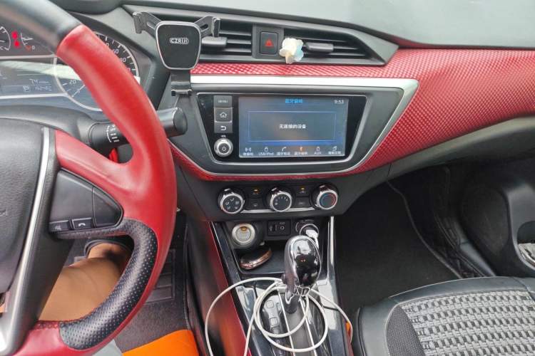 Used Nissan Lannia 2016 1.6L CVT Smart Cool Edition Audio And AC Panel