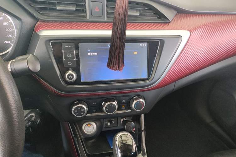 Used Nissan Lannia 2016 1.6L CVT Smart Cool Edition Audio And AC Panel