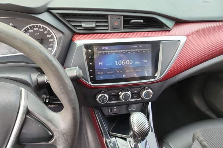 Used Nissan Lannia 2016 1.6L CVT Cool Edition Audio And AC Panel