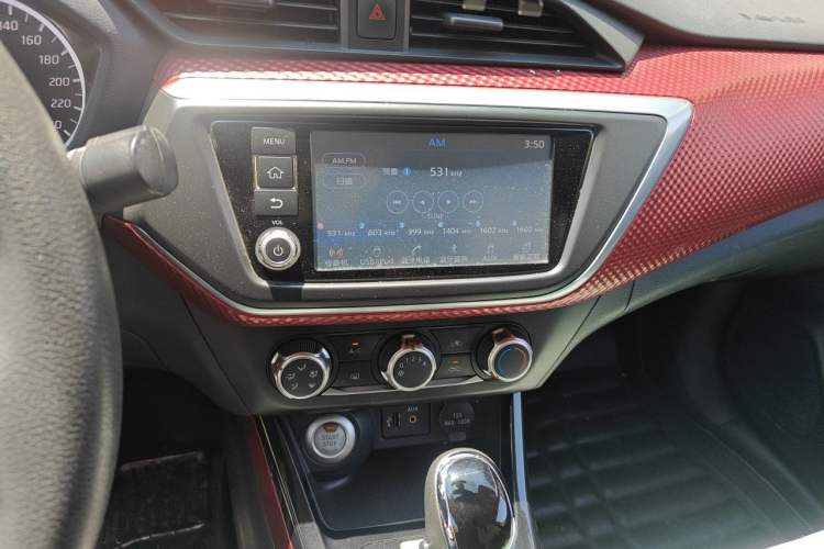 Used Nissan Lannia 2016 1.6L CVT Smart Cool Edition Audio And AC Panel