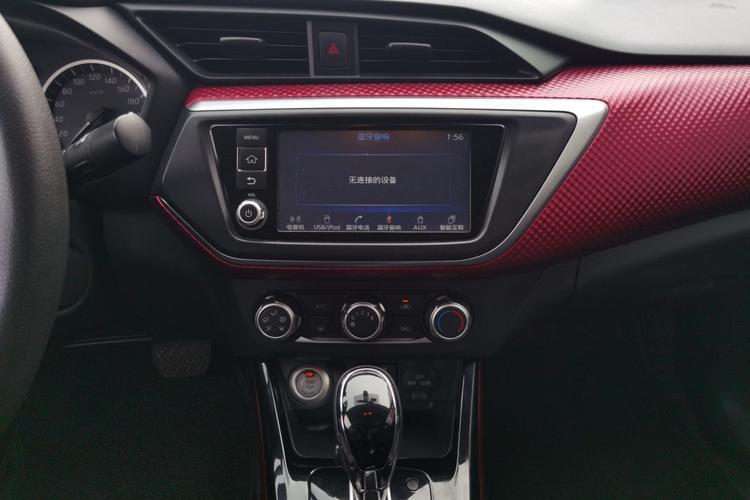 Used Nissan Lannia 2016 1.6L CVT Smart Cool Edition Audio And AC Panel