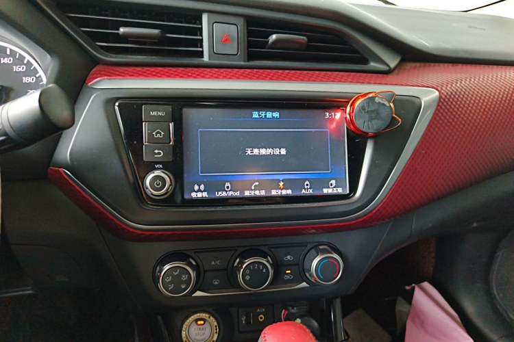 Used Nissan Lannia 2016 1.6L CVT Smart Cool Edition Audio And AC Panel