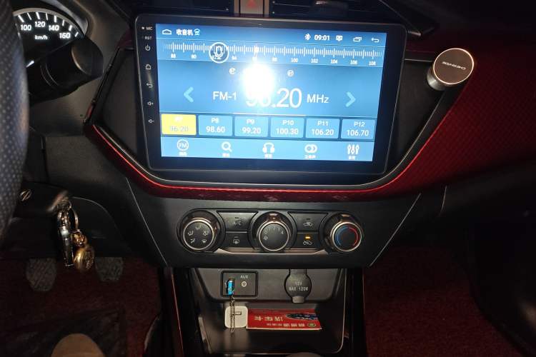 Used Nissan Lannia 2016 1.6L Manual Cool Edition Audio And AC Panel