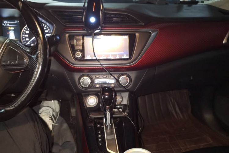 Used Nissan Lannia 2016 1.6L CVT High-Energy Version Audio And AC Panel