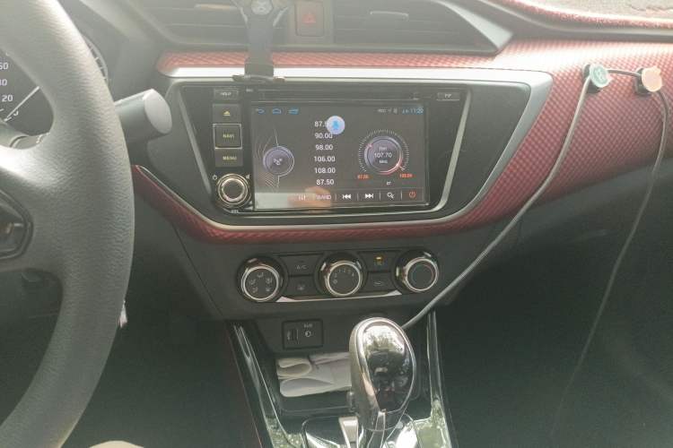 Used Nissan Lannia 2016 1.6L CVT Cool Edition Audio And AC Panel