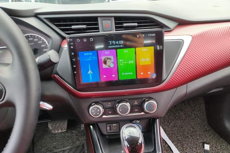 Used Nissan Lannia 2016 1.6L CVT Cool Edition Audio And AC Panel