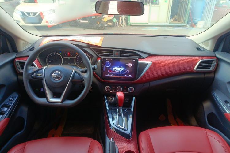 Used Nissan Lannia 2016 1.6L CVT Cool Edition Center Console