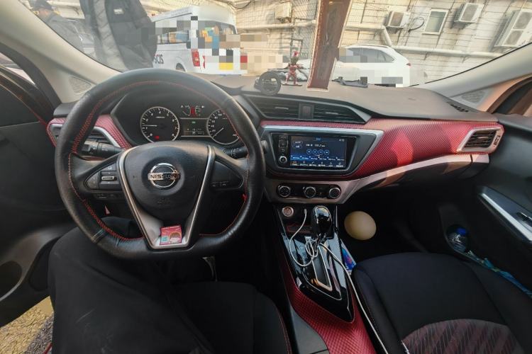Used Nissan Lannia 2016 1.6L CVT Smart Cool Edition Center Console