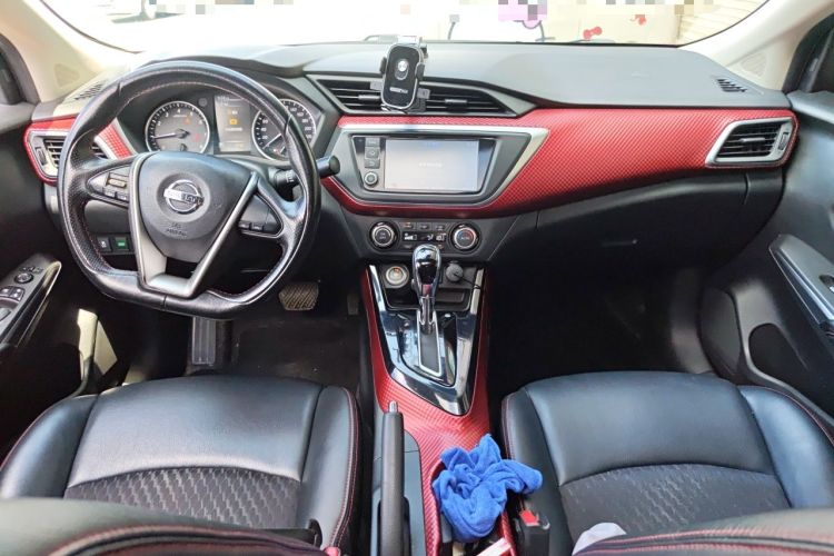 Used Nissan Lannia 2016 1.6L CVT High-Energy Version Center Console