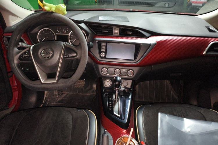 Used Nissan Lannia 2016 1.6L CVT Smart Cool Edition Center Console