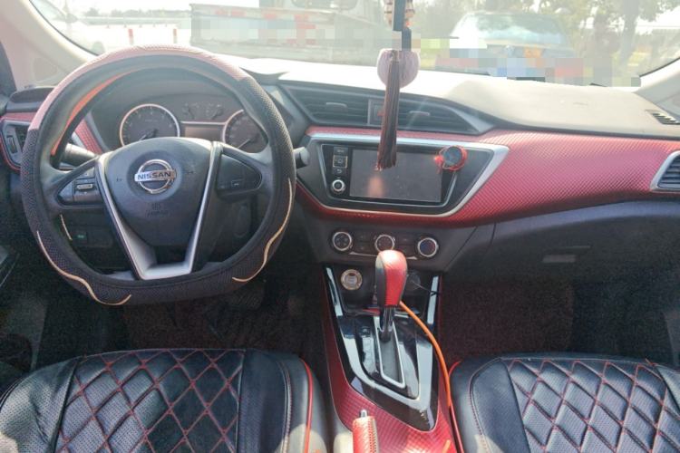 Used Nissan Lannia 2016 1.6L CVT Smart Cool Edition Center Console