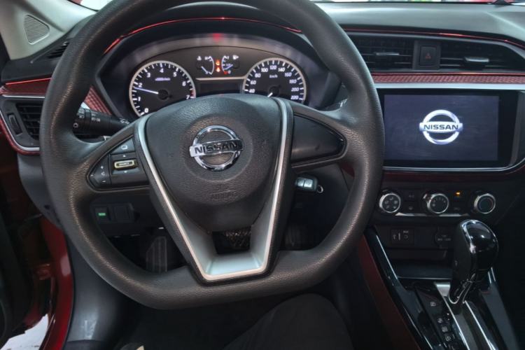 Used Nissan Lannia 2016 1.6L CVT Cool Edition Center Console