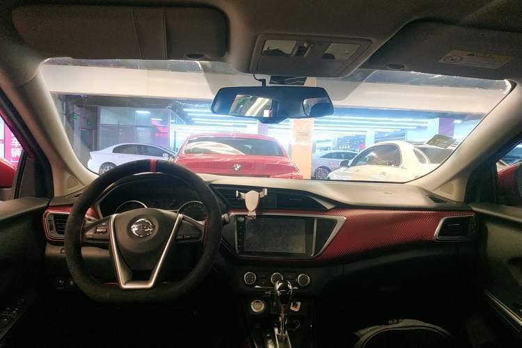 Used Nissan Lannia 2016 1.6L CVT Smart Cool Edition Center Console