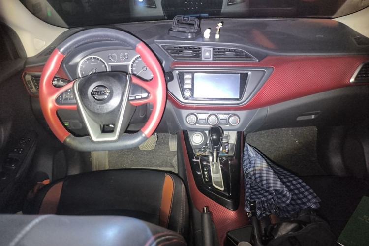 Used Nissan Lannia 2016 1.6L CVT Smart Cool Edition Center Console