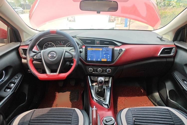 Used Nissan Lannia 2016 1.6L Manual Cool Edition Center Console