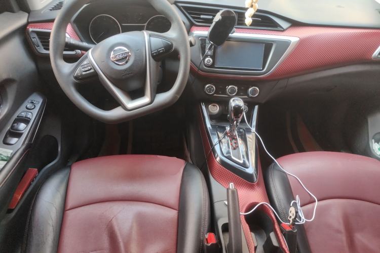 Used Nissan Lannia 2016 1.6L CVT Smart Cool Edition Center Console