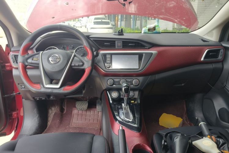Used Nissan Lannia 2016 1.6L CVT Smart Cool Edition Center Console