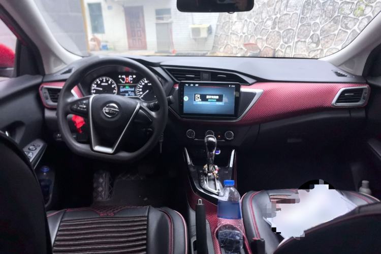 Used Nissan Lannia 2016 1.6L CVT Cool Edition Center Console