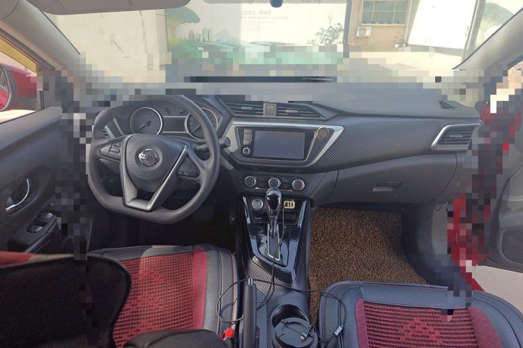 Used Nissan Lannia 2016 1.6L CVT Smart Cool Edition Center Console