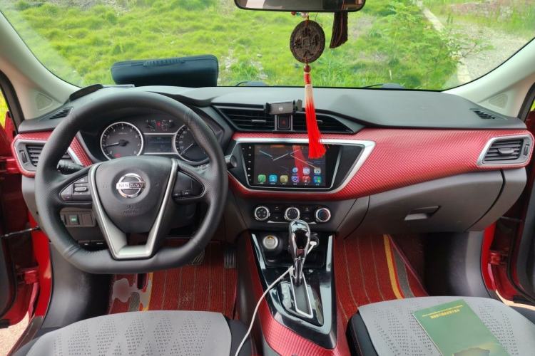 Used Nissan Lannia 2016 1.6L CVT Smart Cool Edition Center Console