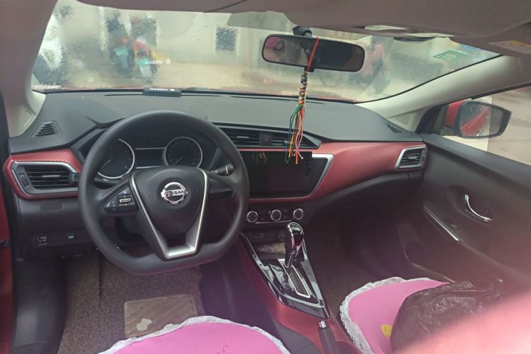 Used Nissan Lannia 2016 1.6L CVT Cool Edition Center Console