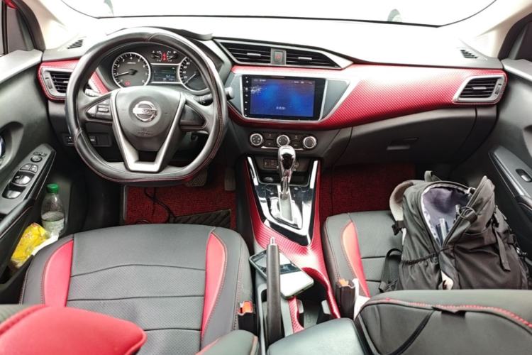 Used Nissan Lannia 2016 1.6L CVT Cool Edition Center Console