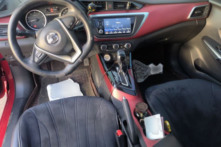 Used Nissan Lannia 2016 1.6L CVT Smart Cool Edition Center Console