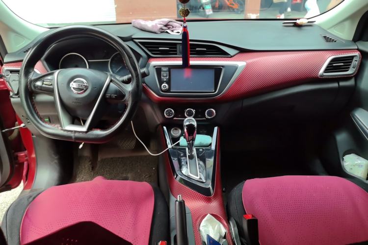 Used Nissan Lannia 2016 1.6L CVT Smart Cool Edition Center Console