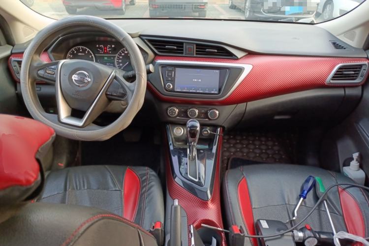 Used Nissan Lannia 2016 1.6L CVT Smart Cool Edition Center Console