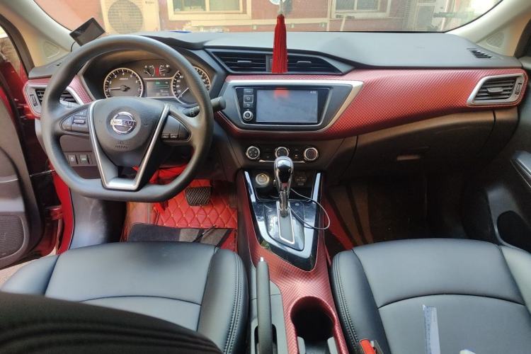 Used Nissan Lannia 2016 1.6L CVT Smart Cool Edition Center Console