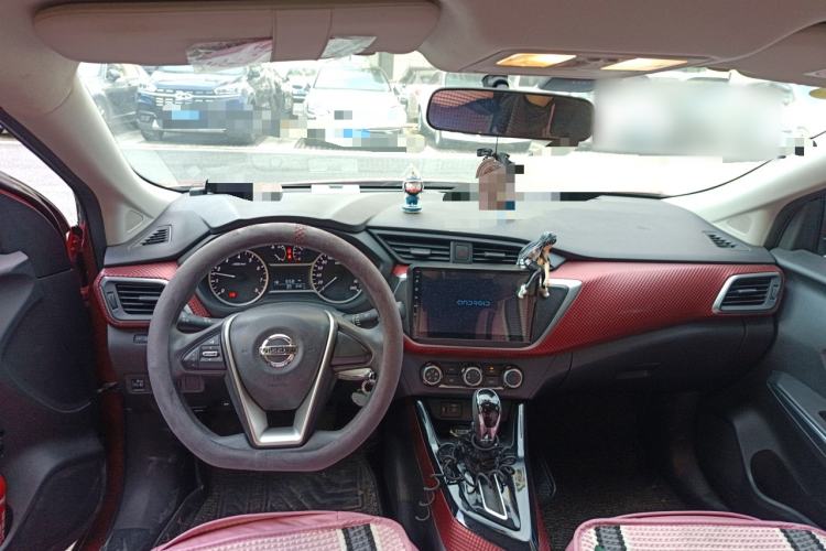 Used Nissan Lannia 2016 1.6L CVT Cool Edition Center Console