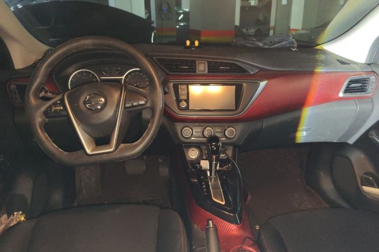 Used Nissan Lannia 2016 1.6L CVT Smart Cool Edition Center Console