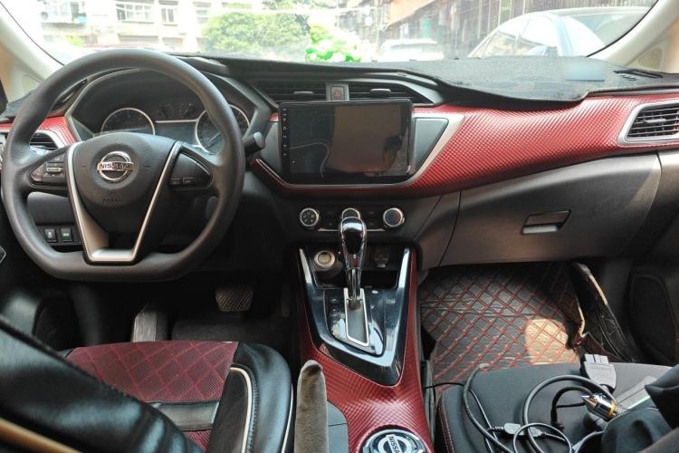 Used Nissan Lannia 2016 1.6L CVT Smart Cool Edition Center Console