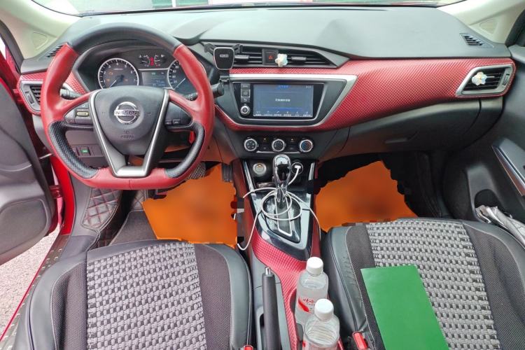 Used Nissan Lannia 2016 1.6L CVT Smart Cool Edition Center Console