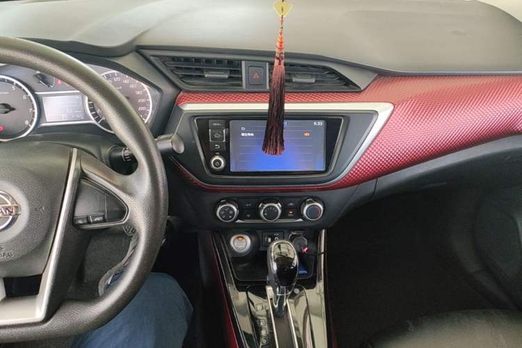 Used Nissan Lannia 2016 1.6L CVT Smart Cool Edition Center Console