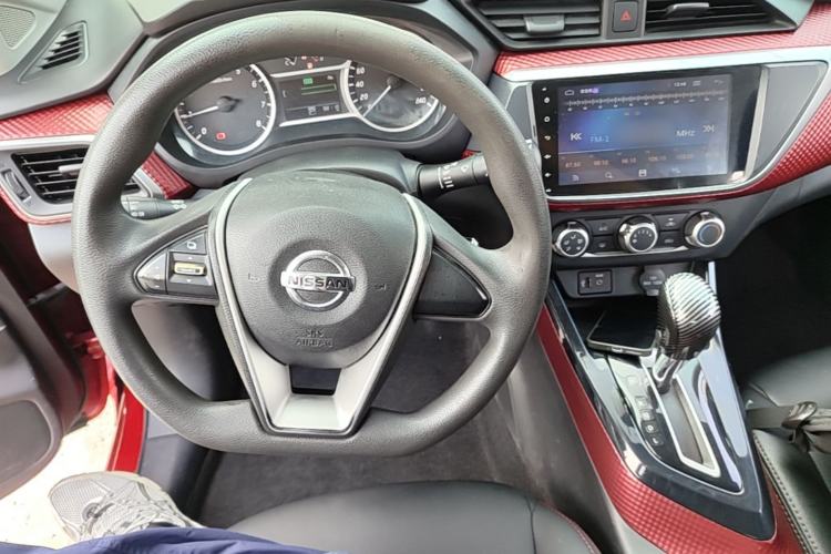 Used Nissan Lannia 2016 1.6L CVT Cool Edition Center Console
