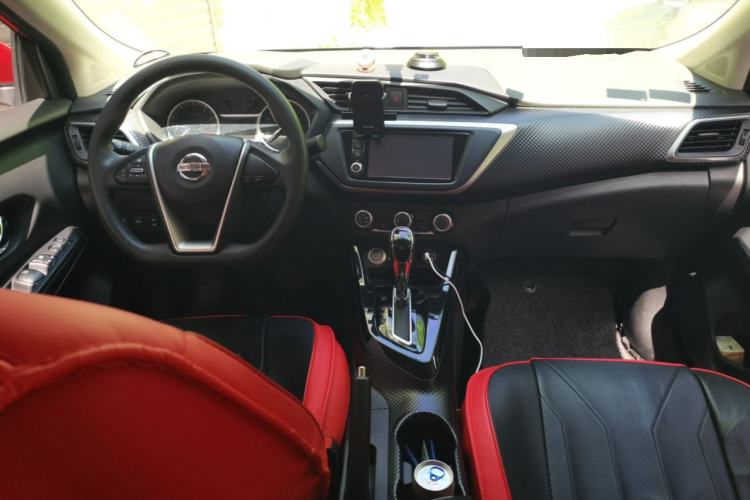 Used Nissan Lannia 2016 1.6L CVT Smart Cool Edition Center Console