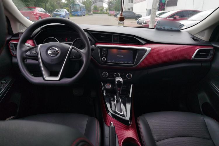Used Nissan Lannia 2016 1.6L CVT Smart Cool Edition Center Console