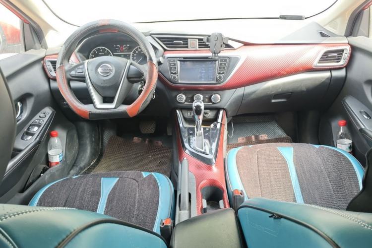 Used Nissan Lannia 2016 1.6L CVT Cool Edition Center Console