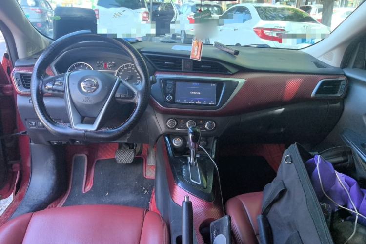 Used Nissan Lannia 2016 1.6L CVT Smart Cool Edition Center Console